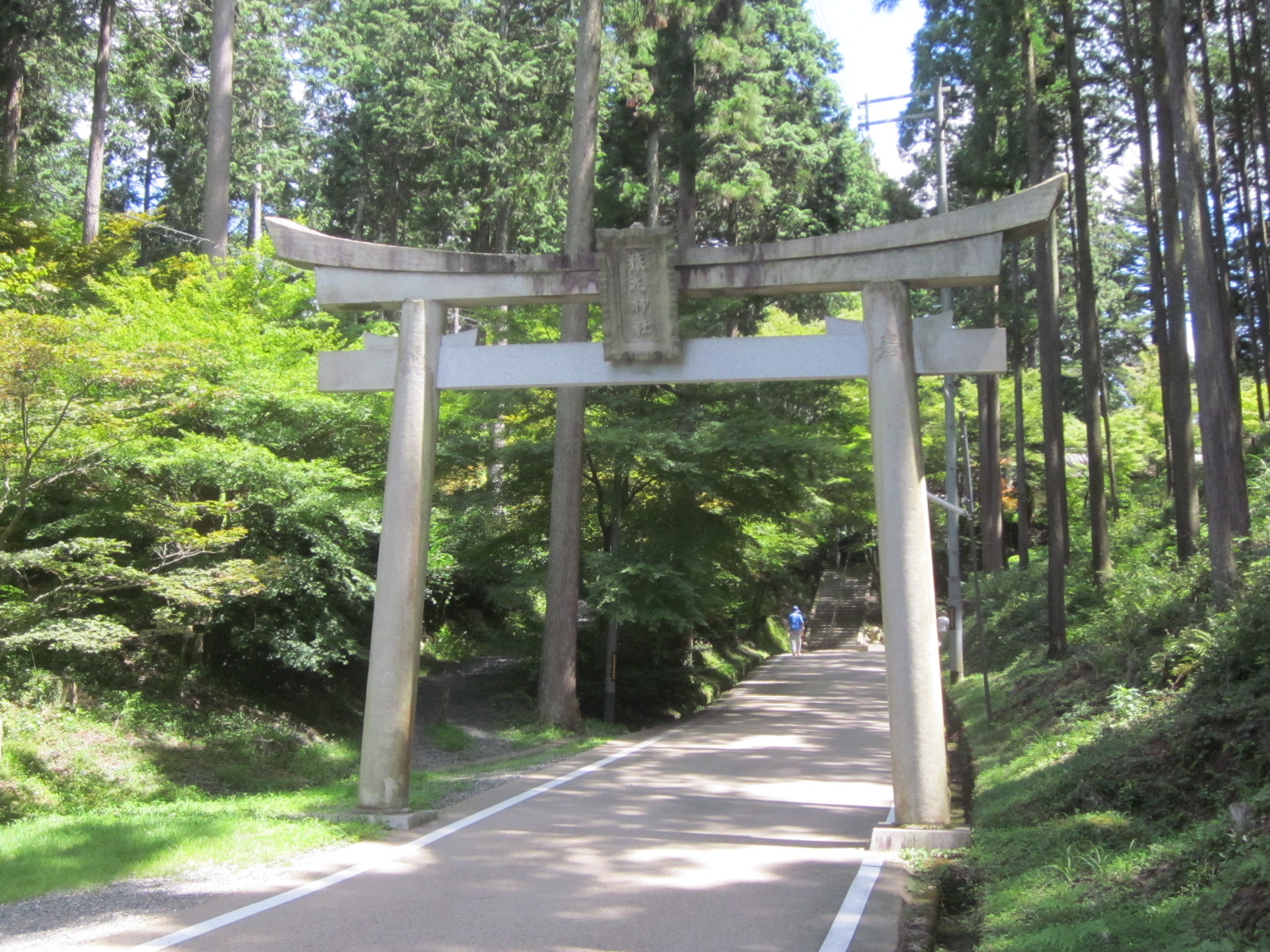 猿丸神社